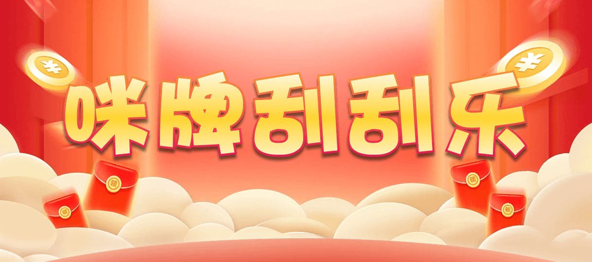 加拿大预测,在线预测,pc28预测,加拿大28预测