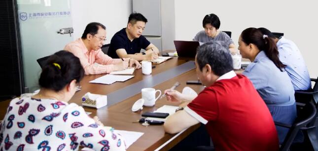 上海市保安服务行业协会召开保安培训学校开展调研座谈