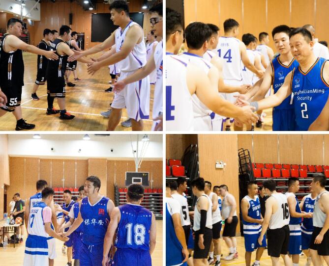 上海市保安服务行业协会“抗疫杯”篮球赛进八强