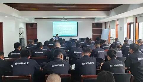 杭州安保集团驻点开展保安员专项业务培训