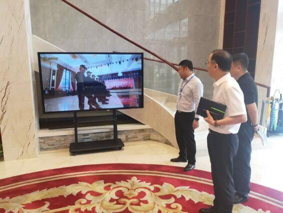 上海市保安服务行业协会走访调研上保保安服务有限公司